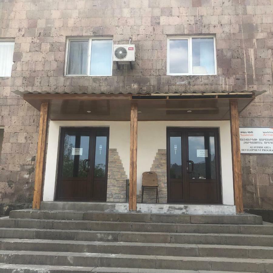 Old City Hotel Алаверді Екстер'єр фото